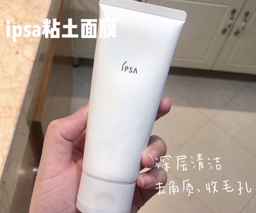 测评100款网红面膜,涂抹式面膜测评真实推荐