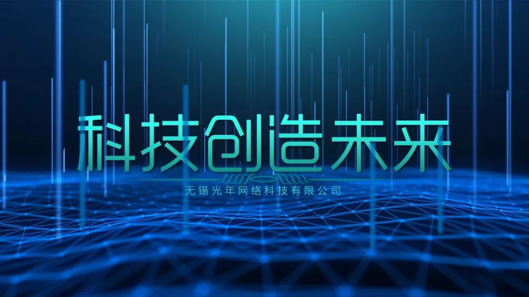 ppt背景图分享无水印,ppt背景图怎么抠掉部分