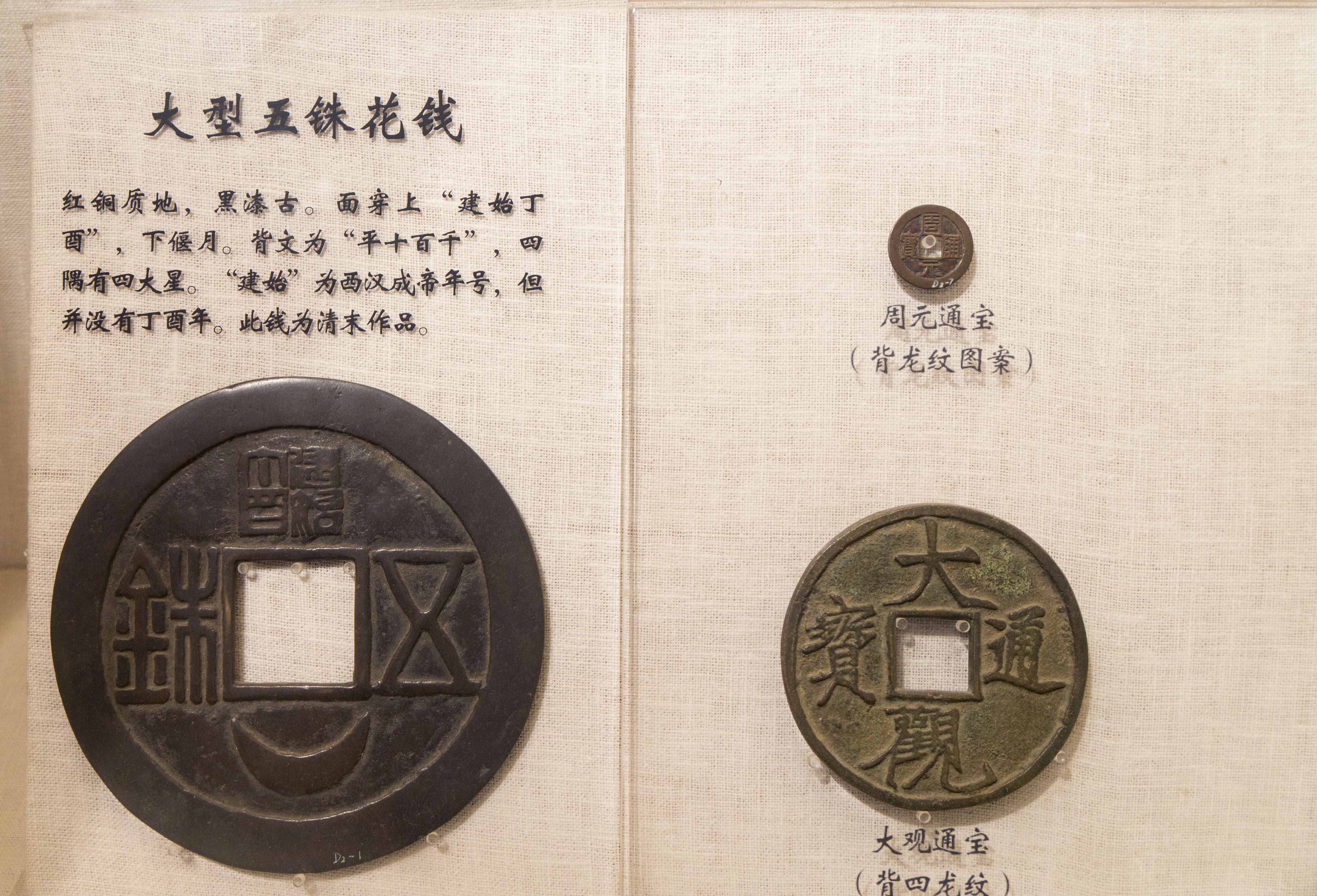 德胜门箭楼和城楼,德胜门箭楼前世今生