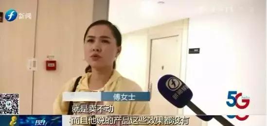 佳莱频谱到底是否合法,佳莱频谱合法么