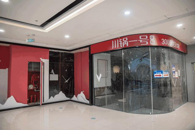 宿迁万达玩乐团购,宿迁宿豫区万达广场团购