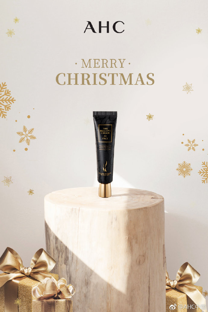 AHC、Balea……进口品打爆的方*论法**｜2018，他们下手了