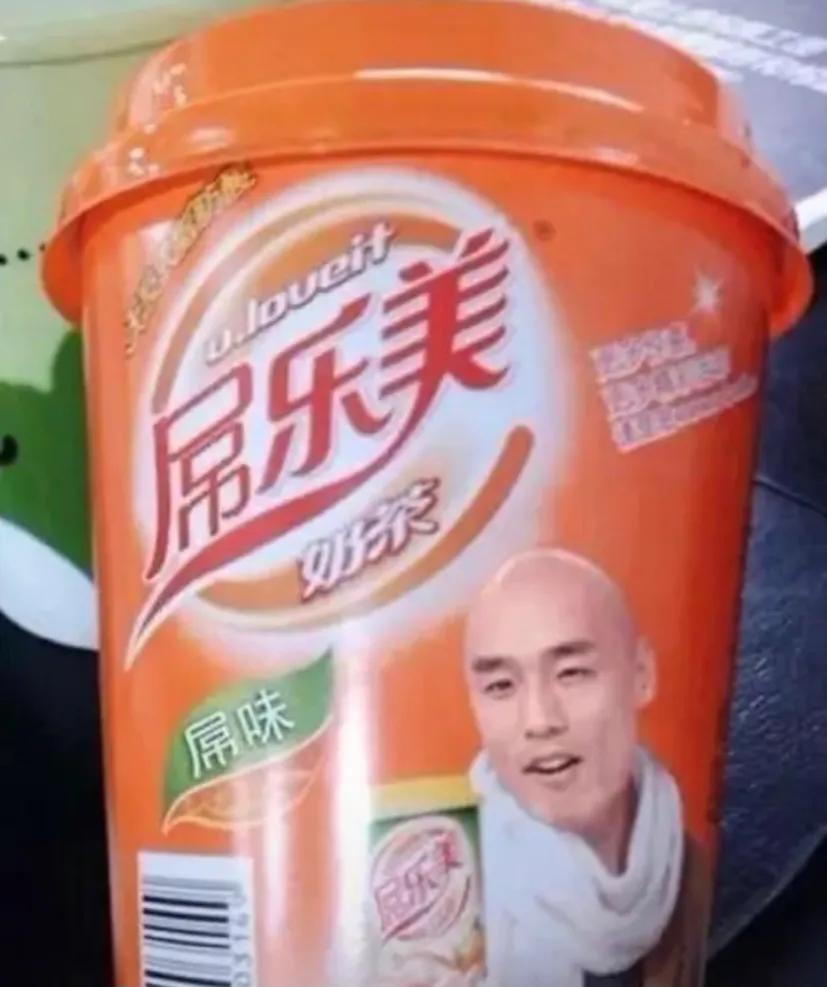 每日一笑挑战规则,每日一笑尴尬局面