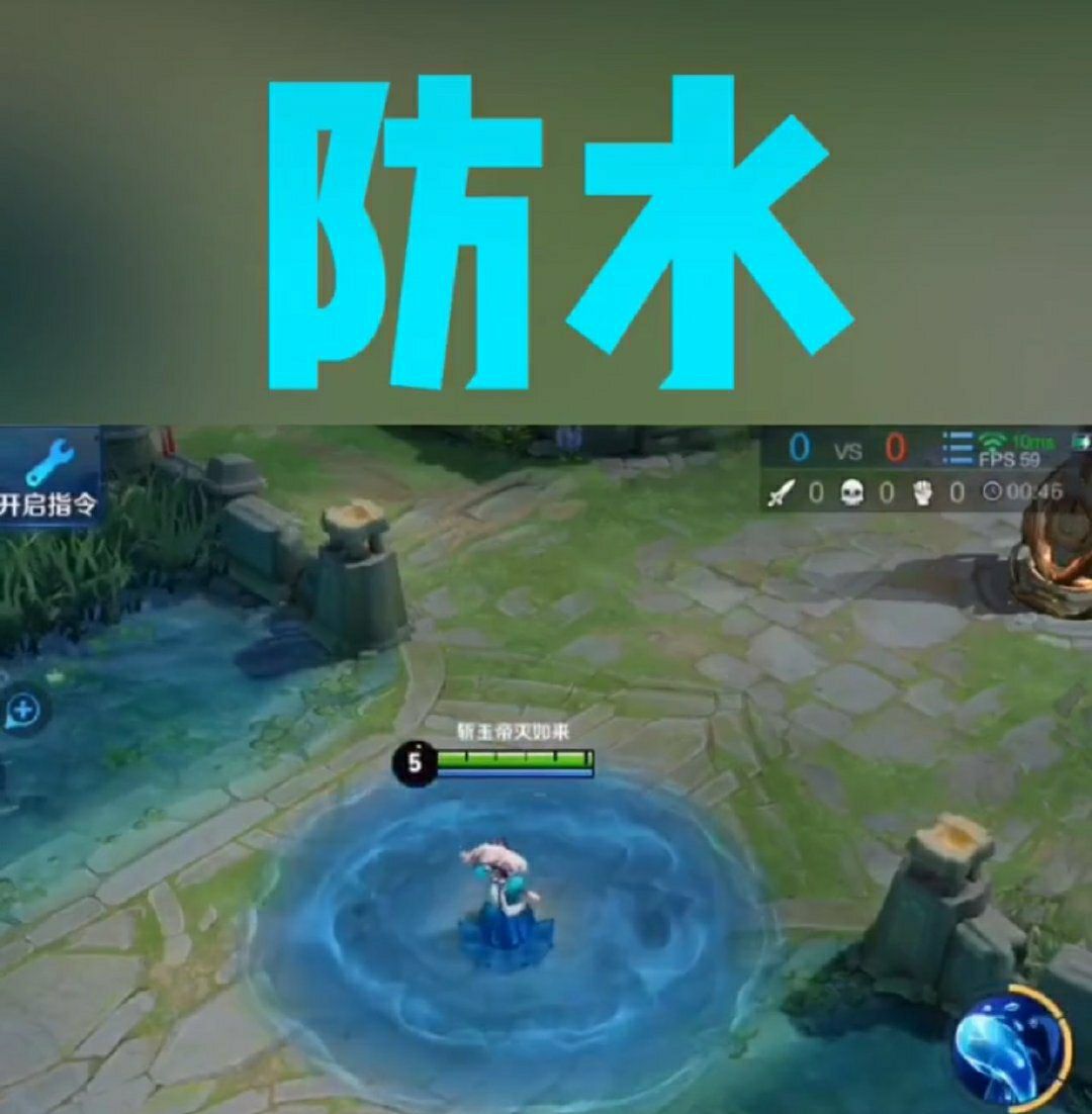 王者荣耀主题装修设计,王者荣耀墙体装修效果图