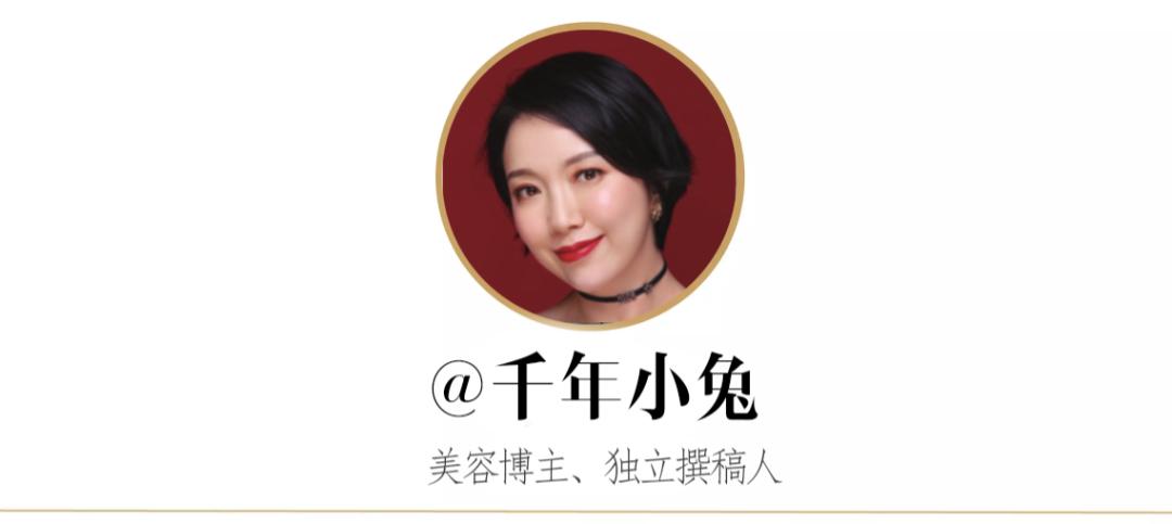 hb美妆官方旗舰店直播,HB化妆品使用套盒