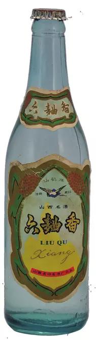 你瞧不起的地方老酒，现在能喝一瓶的人都是土豪了！