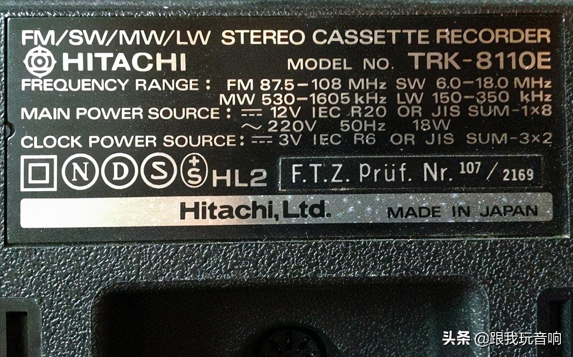 日立收录机型号大全,日立trk-110收录机