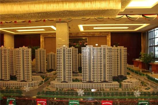 马鞍山安粮最新房价,安粮城市广场二期马鞍山