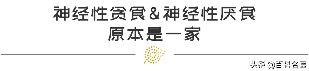 消化不良催吐会导致什么后果,消化不良自己催吐有危害吗