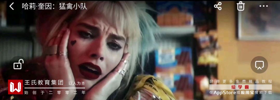 教你如何选择电影视频资源*载下**，BD,1080P都是什么意思？