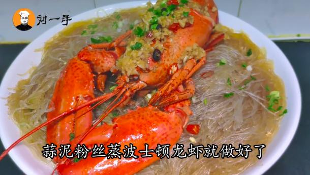 波士顿龙虾怎样吃最香,波士顿龙虾怎么才能吃到爽