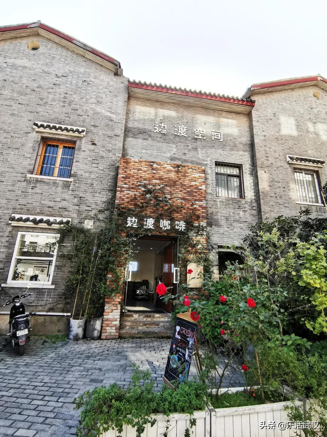 “小”数据说话|在武汉往哪扎堆豁咖啡，错付率最低？