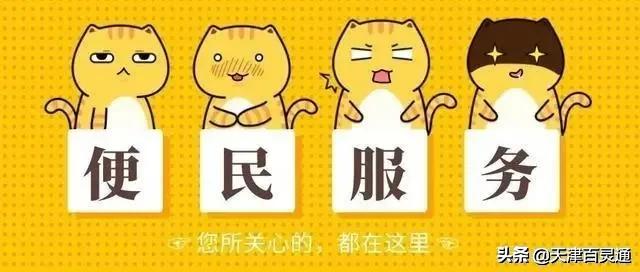 独生子女证有什么用江苏,独生子女证有什么用呢