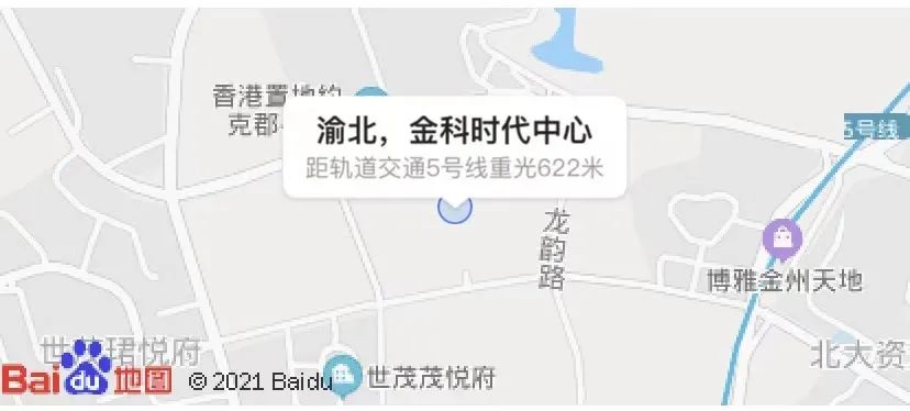 重庆一年涨幅最大的30个小区曝光!是成交价哟,看看有你家吗?