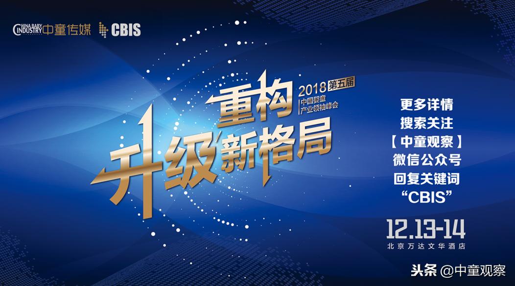 目前最有潜力的药企,目前前景最好的十大药企