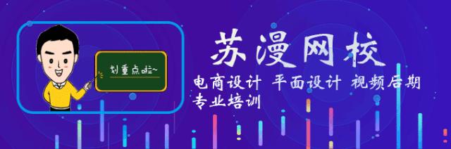 ps画笔取消历史记录画笔,ps画笔变成了历史画笔怎么办