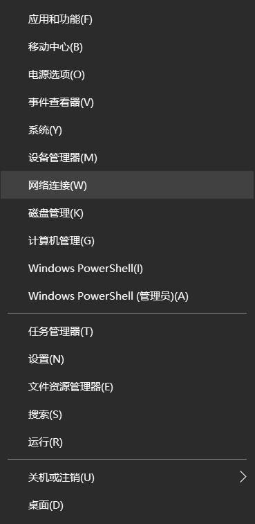 windows系统c盘满了怎么转软件到d盘,windows系统c盘满了怎么扩容