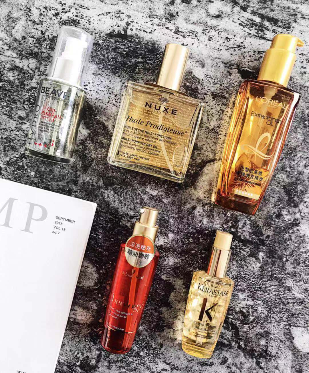 适合油性发质干性发丝的护发精油,适合油头枯燥的护发精油