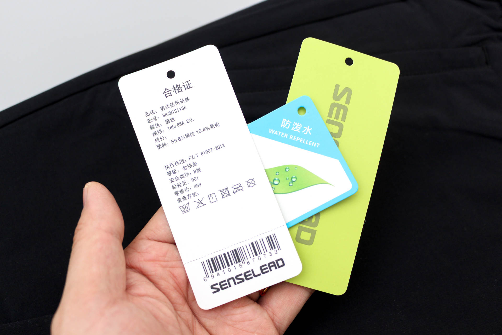 图途户外衣服好看吗,图途户外皮肤衣男款