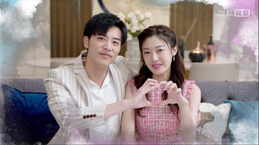 沙雕甜剧爆红、搜狐的自制剧之路走通了？