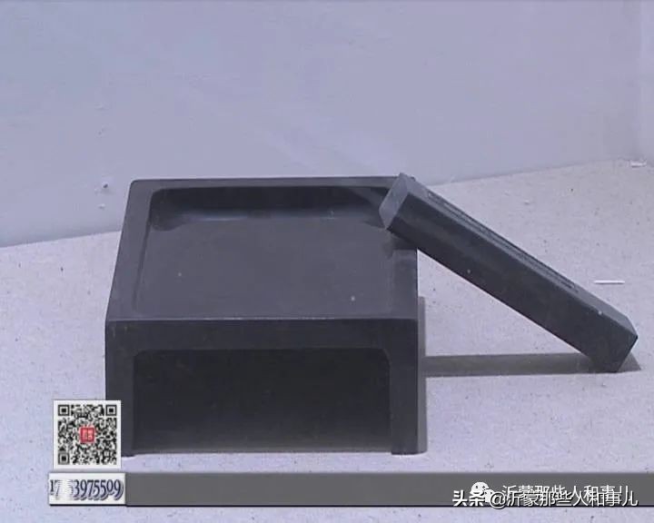 紫金事件,紫金砚的优点