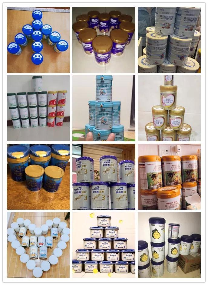 飞鹤、优博、旗帜、佳贝艾特、蓝河、1897、惠氏等奶粉榜上有名