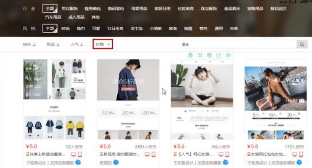 教你如何用标签打造流量爆款,流量标签技巧