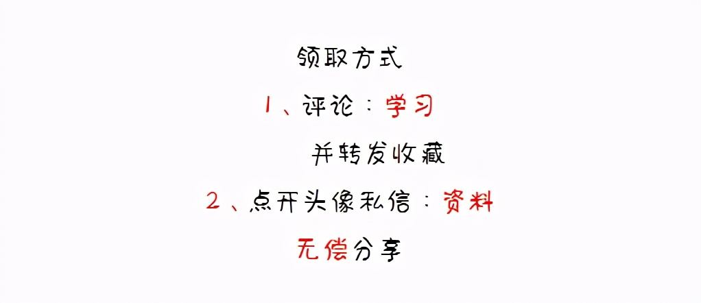 全税种应纳税额自动计算模板,18税种应纳税额自动计算模板
