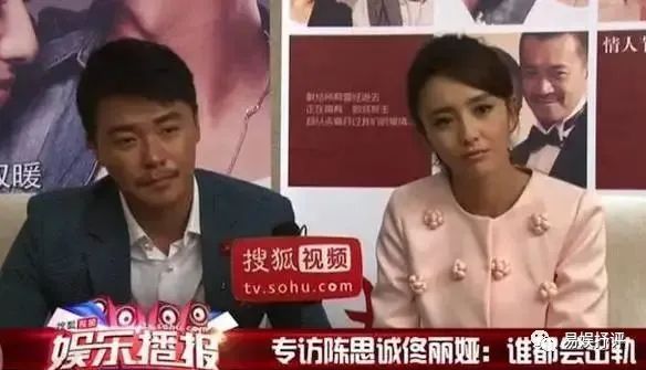 陈思诚情史大揭秘,陈思诚最爱的三个女人