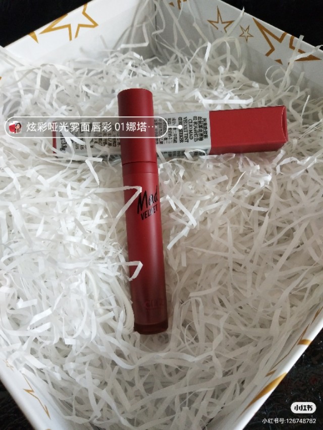 开箱测评博主收益,开箱点评