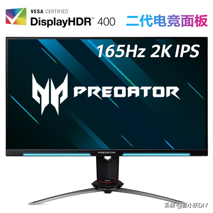 手机显示器怎么挑选,电脑显示器怎么挑选