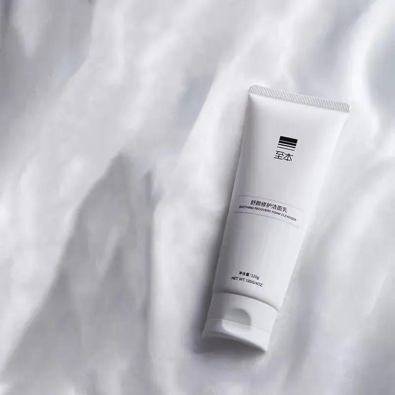 好用不贵国货美妆,不出国就能买的免税产品