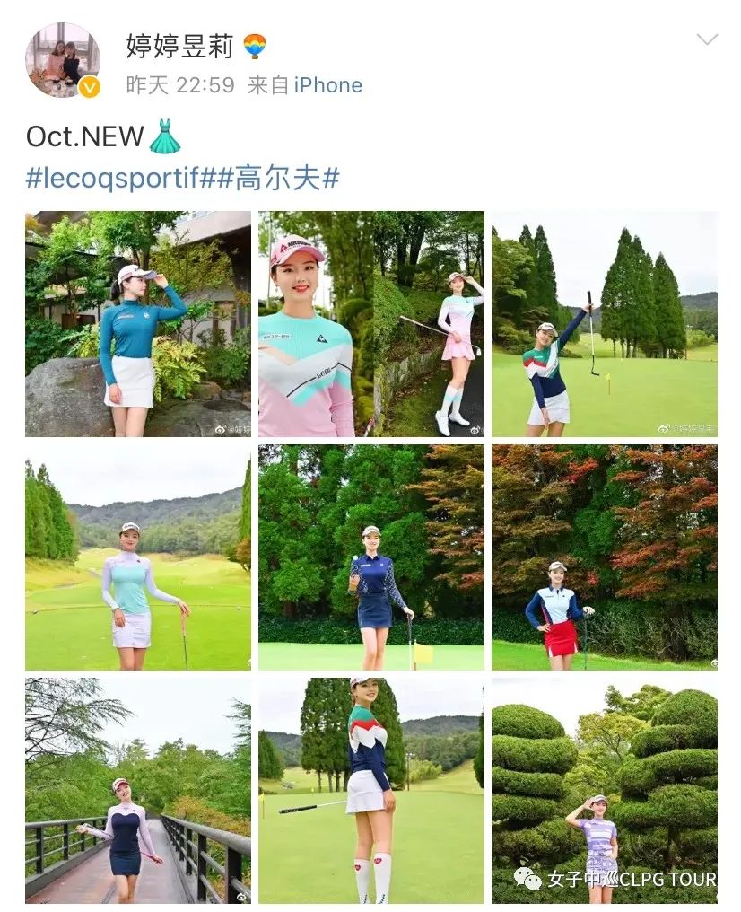 高尔夫朋友圈,高尔夫朋友圈配文