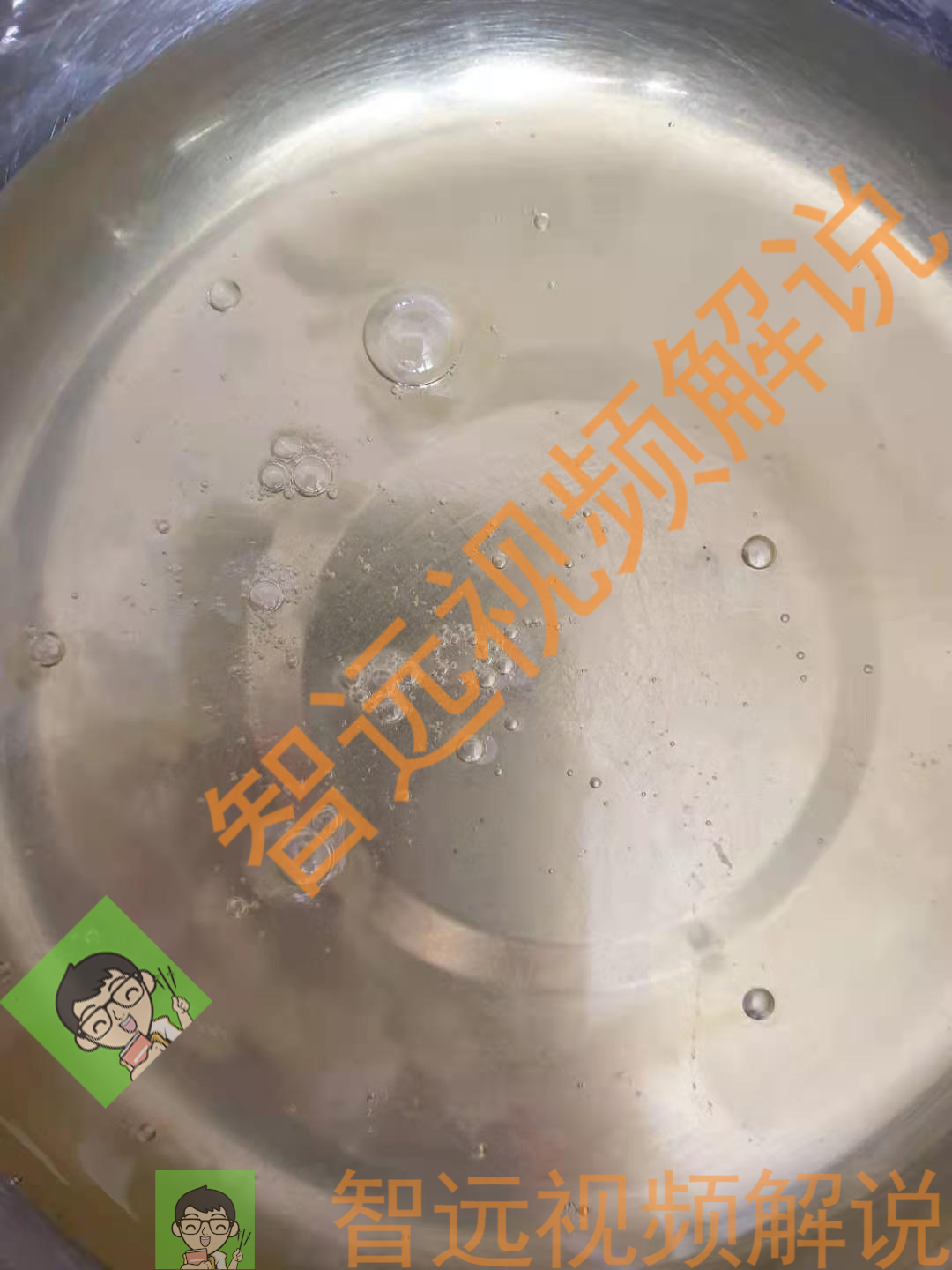 教你在家自己做蛋糕简单方法,简单做生日蛋糕手工