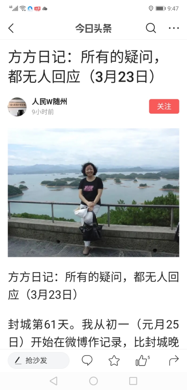 春天来了万物复苏，正是日记薄发季节，先是方方再有圆圆又来扁扁