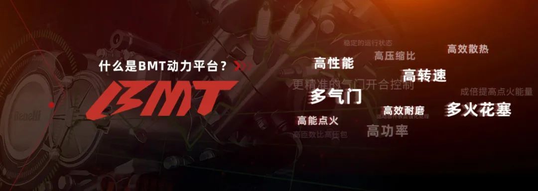 贝纳利125小暴龙最新款,贝纳利小迅龙150s和小暴龙哪个好