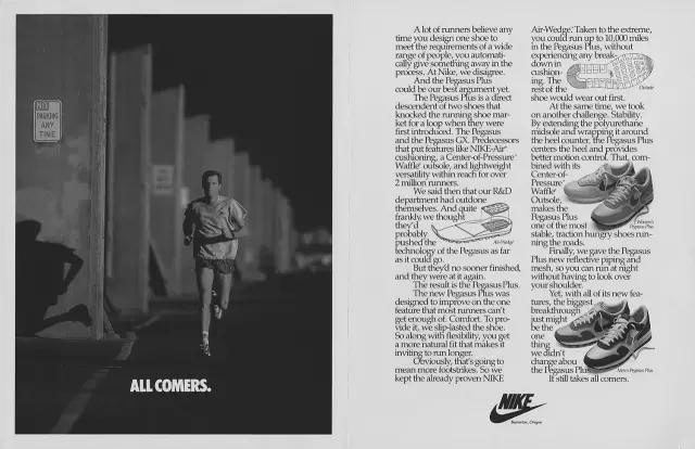 nikejustdoit广告词,耐克justdoit鞋子全款