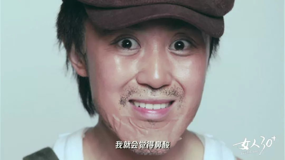 马丽母亲的现状,马丽不靠脸视频