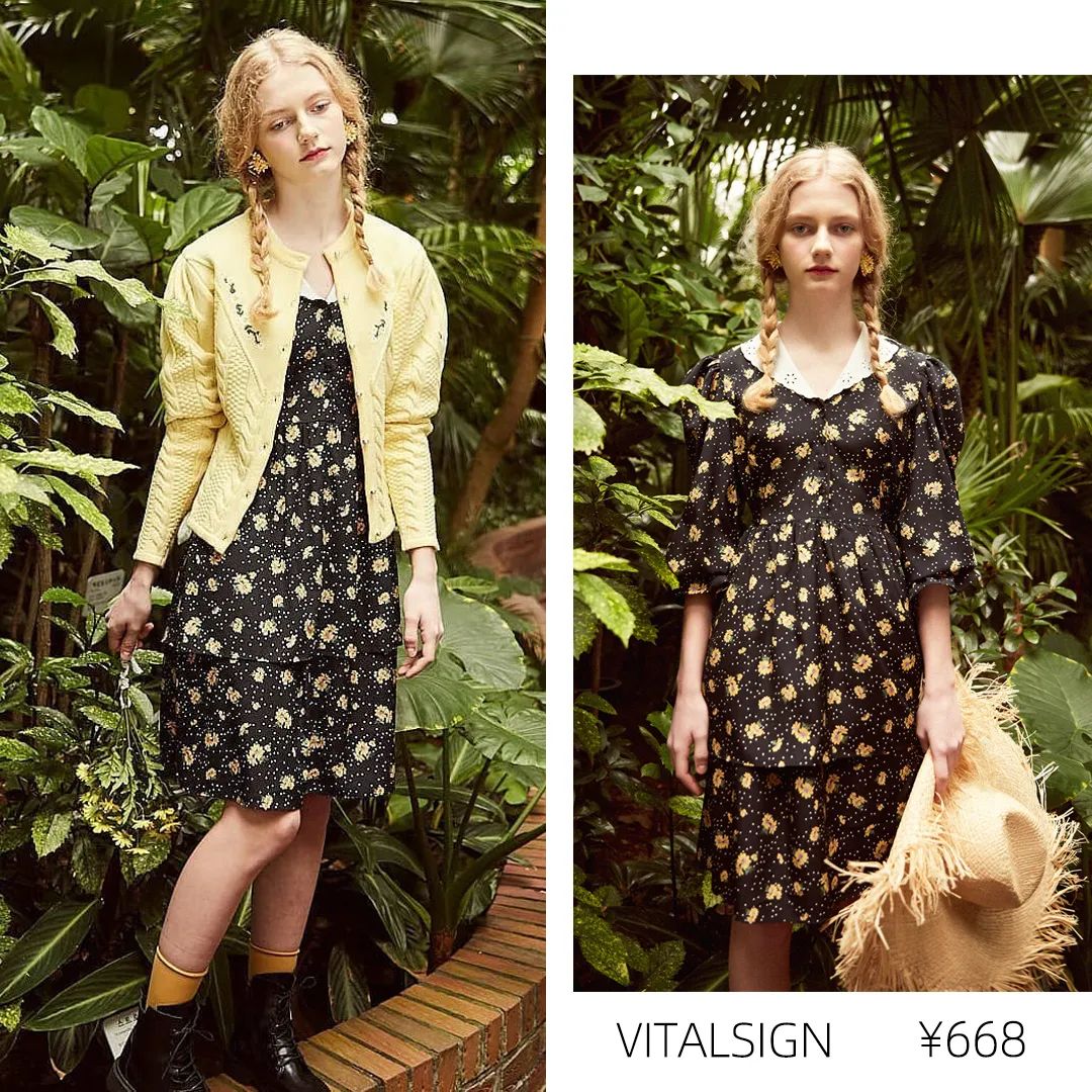 我已经在看夏装了！第一件小短袖从里面挑