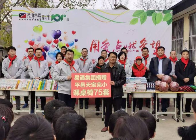 涓存矀101骞挎挱,涓存矀101骞挎挱鐢靛彴鐢佃瘽