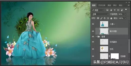 婚纱影楼ps基础教程,ps教程影楼