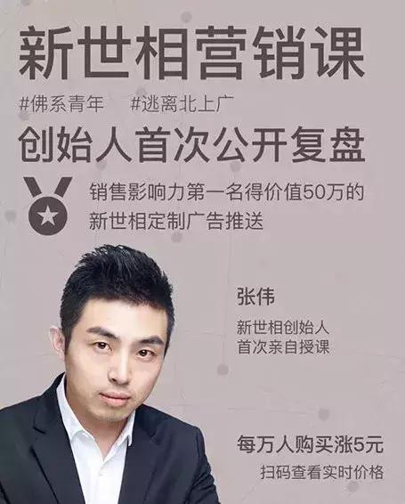 2019营销发展的趋势和方向,2019营销方案成功案例