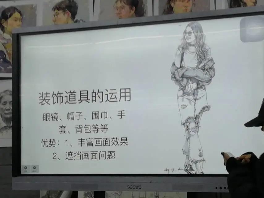美术画速写怎样注意结构,速写人物写生照片褶皱怎么转换