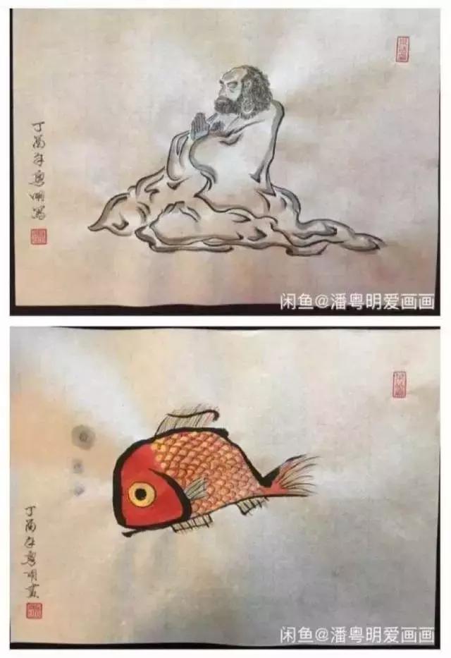 吴昕卖鞋,沈梦辰吴昕东北