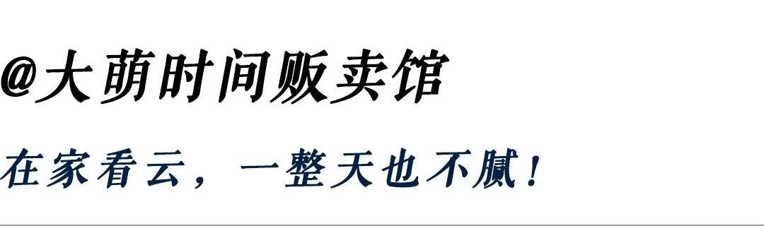 为什么宅在家反而容易累,为什么宅在家