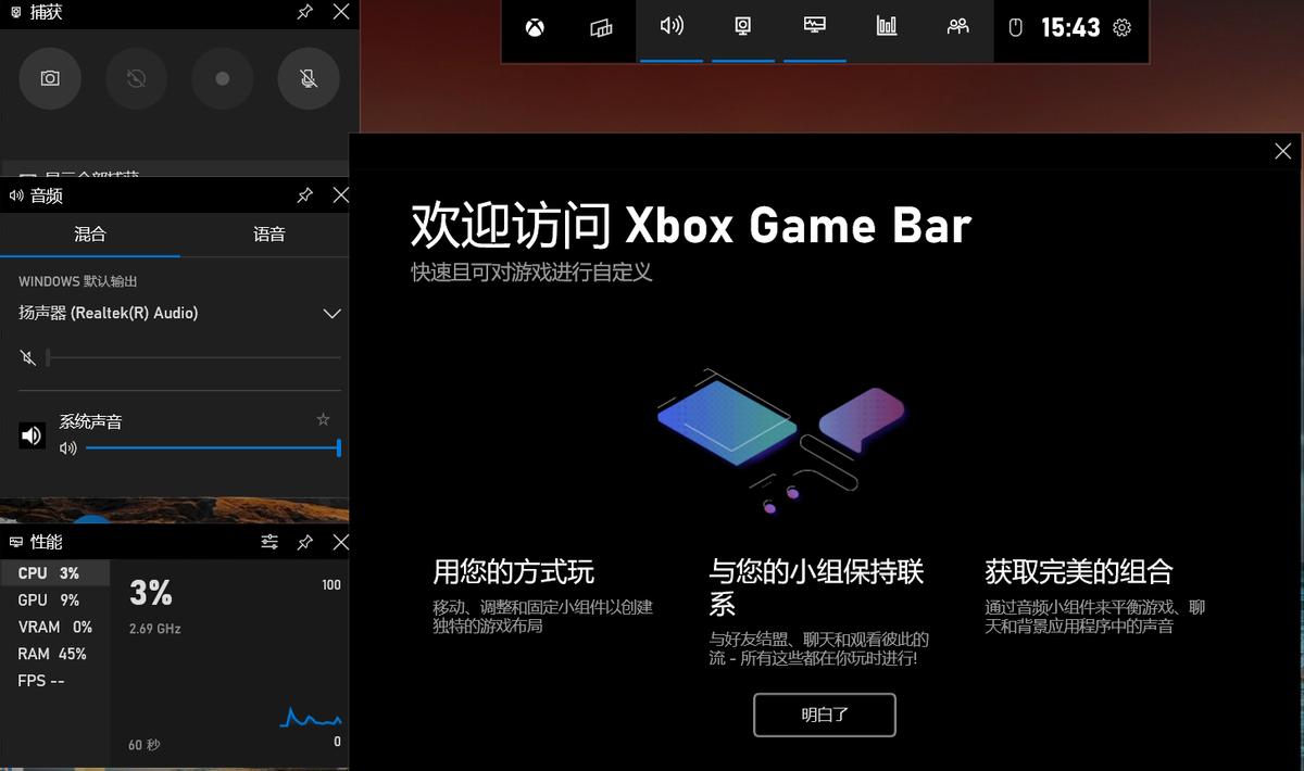 和平精英主播用的什么录屏软件,所有主播最经常用的手机录屏软件