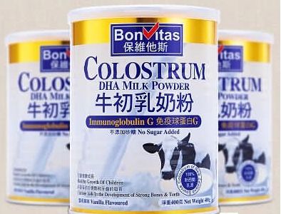 曝光的假羊奶粉,国外怎么识别真假羊奶粉