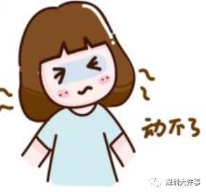 脖子僵硬颈椎操怎么做,脖子僵直瘫痪是什么病