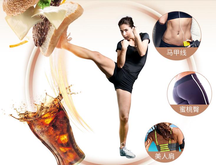 “*肥药减**”，别乱买