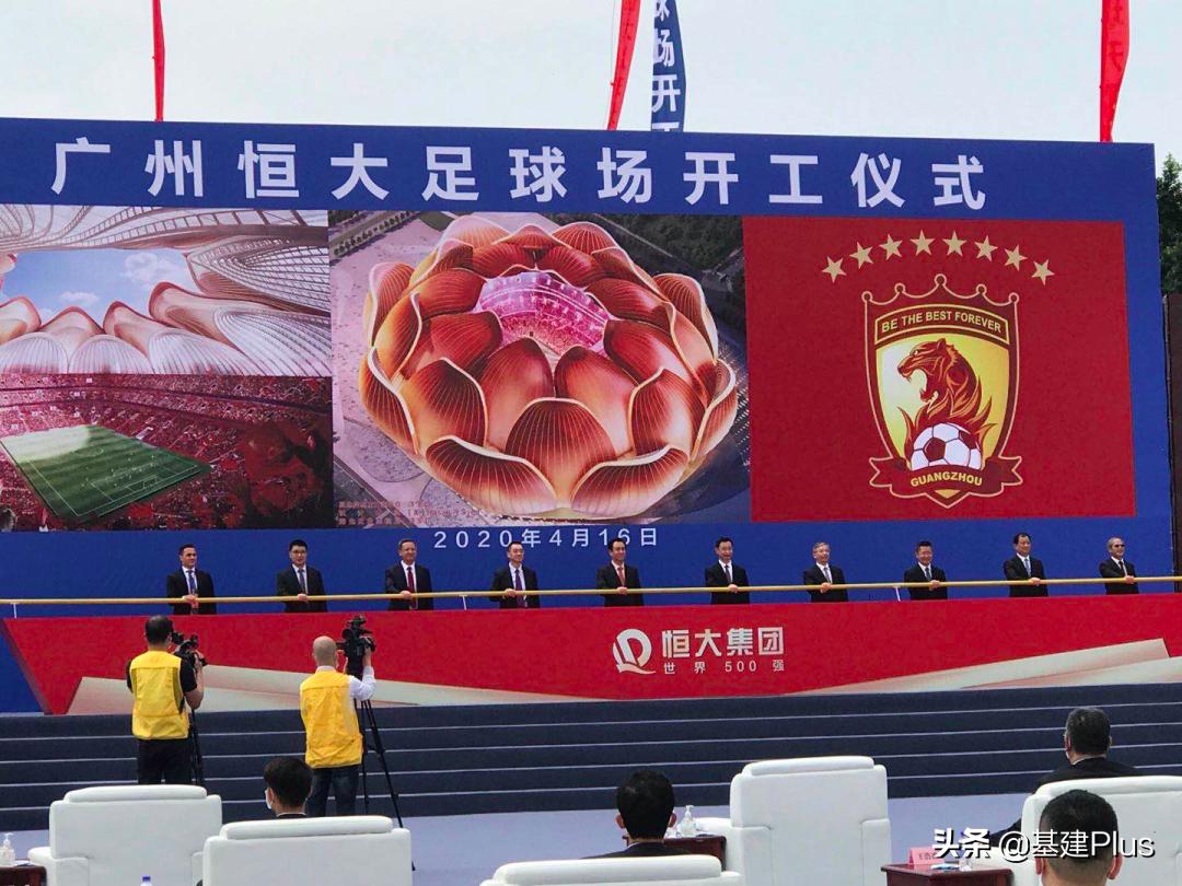 许家印建的足球场,许家印创建恒大足球的原因